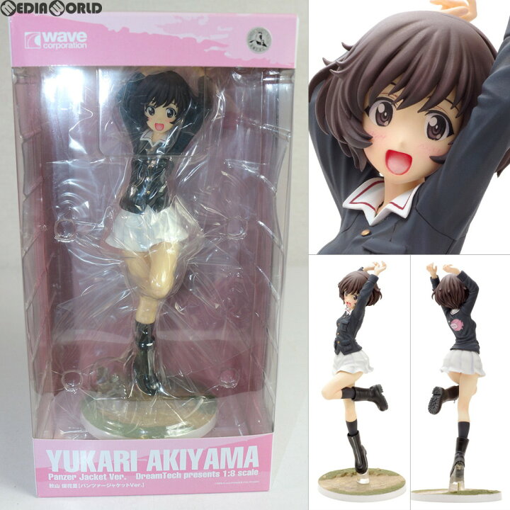 楽天市場 中古 Fig ドリームテック 秋山優花里 あきやまゆかり パンツァージャケットver ガールズ パンツァー 劇場版 1 8 完成品 フィギュア Dt 132 ウェーブ Wave メディアワールド 販売 買取shop