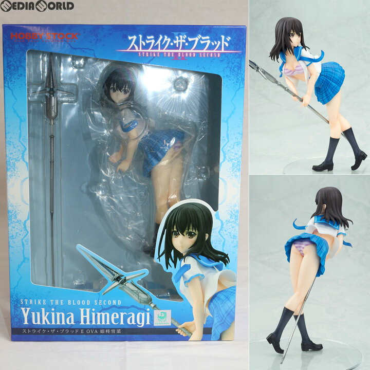 楽天市場】【新品即納】[FIG]姫柊雪菜(ひめらぎゆきな) ストライク・ザ 