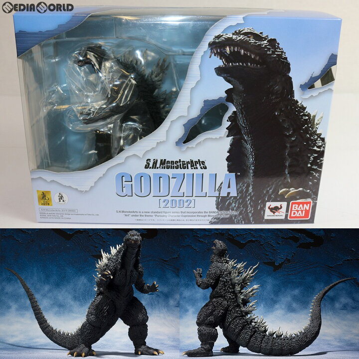 楽天市場】【中古】[FIG] S.H.MonsterArts(モンスターアーツ) ゴジラ 