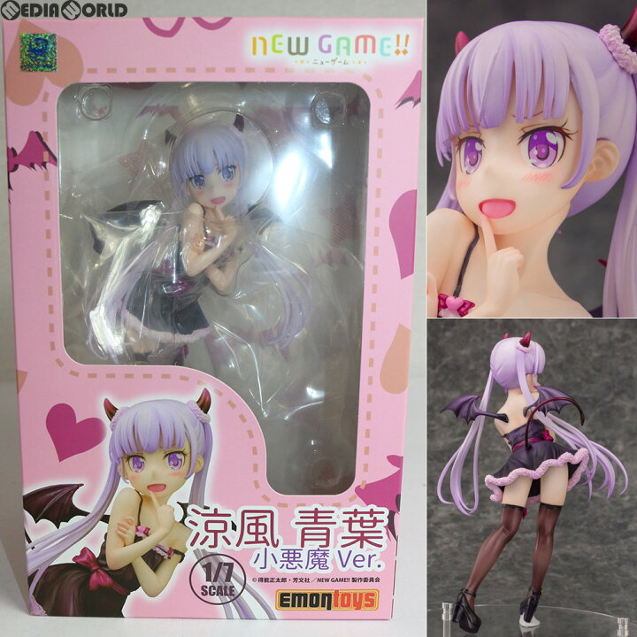 楽天市場】【新品即納】[FIG]涼風青葉(すずかぜあおば) 小悪魔Ver. NEW 