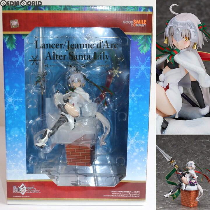 楽天市場 中古 Fig ランサー ジャンヌ ダルク オルタ サンタ リリィ Fate Grand Order フェイト グランドオーダー 1 7 完成品 フィギュア グッドスマイルカンパニー メディアワールド 販売 買取shop 楽天市場 中古 Fig ランサー ジャンヌ ダルク オルタ サンタ リリィ Fate Grand Order フェイト グランドオーダー 1 7 完成品 フィギュア グッドスマイルカンパニー メディアワールド 販売 買取shop