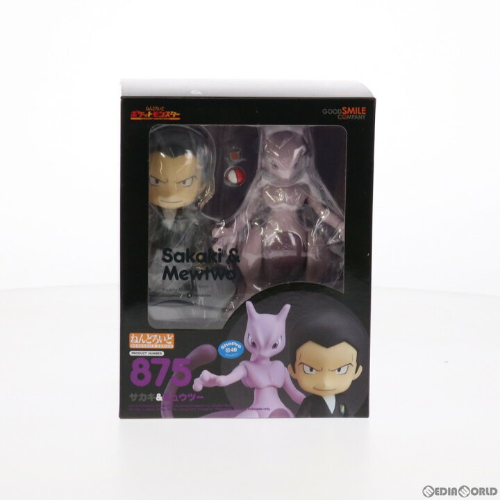楽天市場】【新品即納】[FIG]ねんどろいど 875 サカキ&ミュウツー 