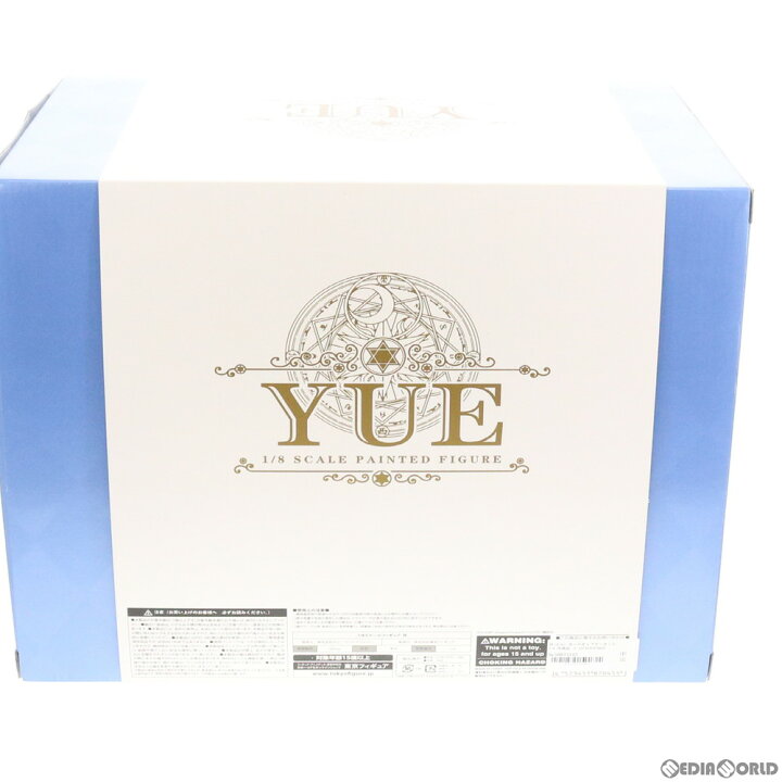楽天市場】【新品即納】[FIG]月(ユエ) カードキャプターさくら 1/8 