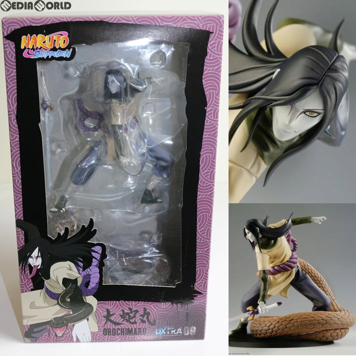 楽天市場】【中古】[FIG] DXtra09 Orochimaru(大蛇丸/おろちまる 