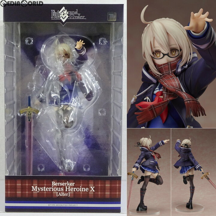 楽天市場】【新品即納】[FIG]バーサーカー / 謎のヒロインX [オルタ 