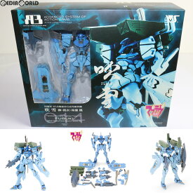 【中古】[FIG]A3メカアクションフィギュアシリーズ A3 第14弾 97式戦術歩行高等練習機 吹雪(ふぶき) 榊/鎧衣/珠瀬機 マブラヴ 完成品 フィギュア ボークスショップ限定 ボークス(20080531)