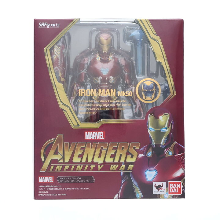 楽天市場】【中古】[FIG] S.H.Figuarts(フィギュアーツ) アイアンマン 