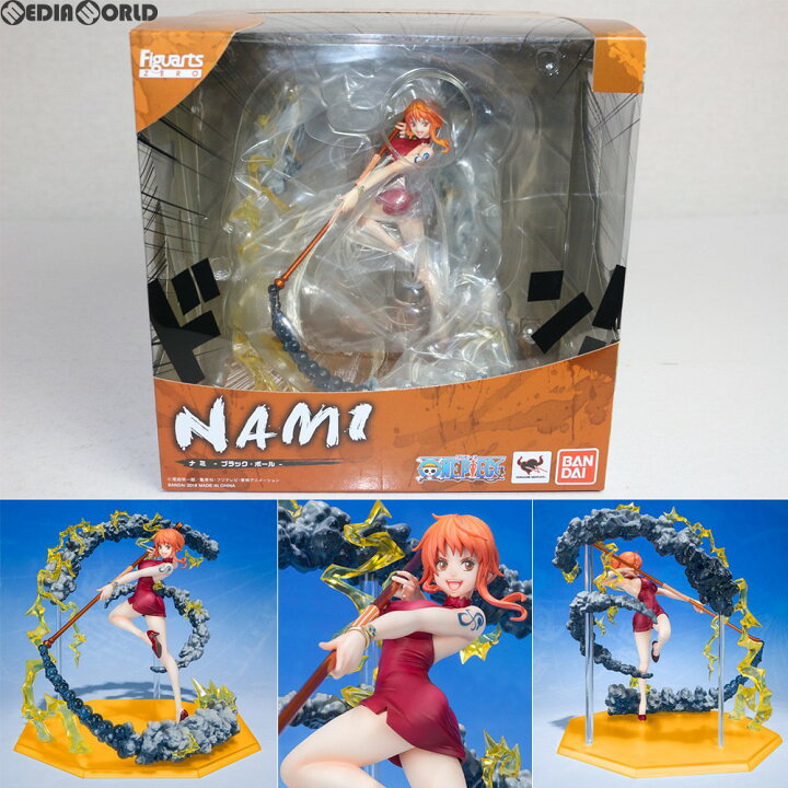 最大43 Offクーポン 中古フィギュア フィギュアーツzero ナミ 新世界ver ワンピース Shipsctc Org 最大43 Offクーポン 中古フィギュア フィギュアーツzero ナミ 新世界ver ワンピース Shipsctc Org