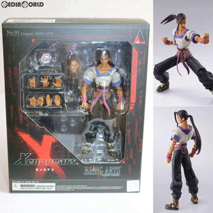 楽天市場】【中古】[FIG] BRING ARTS(ブリングアーツ) フェイ:ウォン 