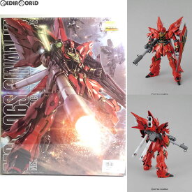楽天市場 Mg 1 100 シナンジュ アニメの通販