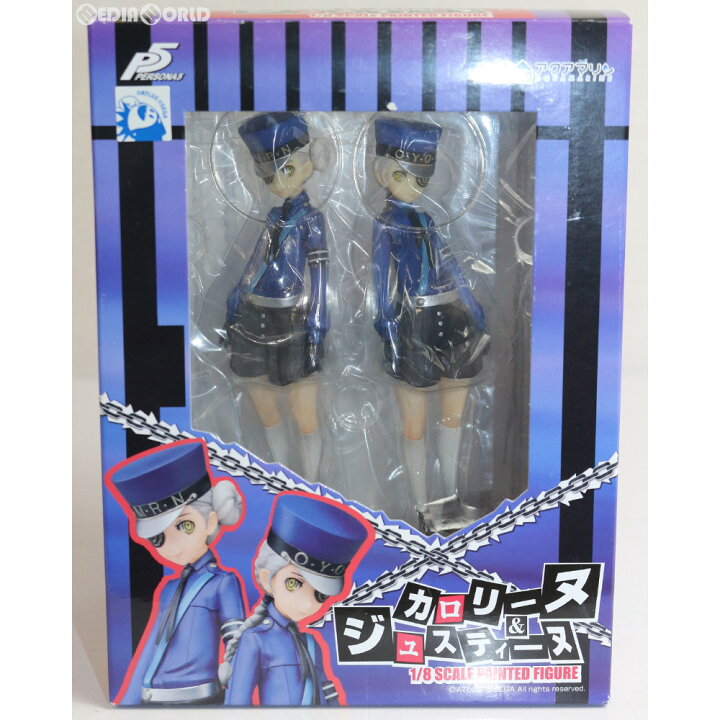 楽天市場】【新品即納】[FIG]カロリーヌ&ジュスティーヌ ペルソナ5 1/8 