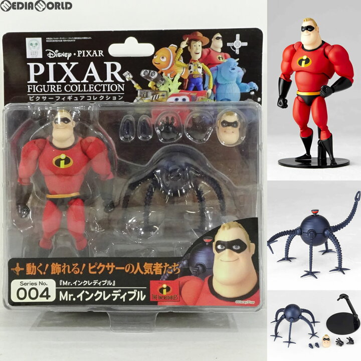 楽天市場】【中古】[FIG] リボルテック ピクサーフィギュア 