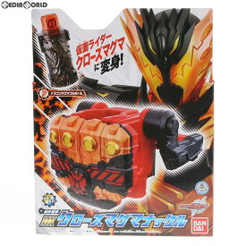 楽天市場 仮面ライダービルド おもちゃ の通販
