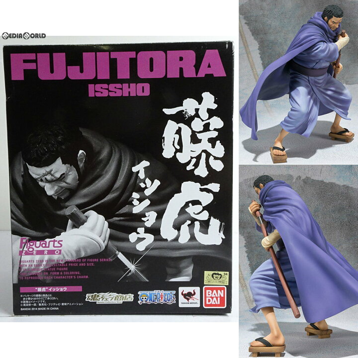 楽天市場 中古 Fig 魂ウェブ商店限定 フィギュアーツzero 藤虎 ふじとら イッショウ One Piece ワンピース 完成品 フィギュア バンダイ 1405 メディアワールド 販売 買取shop 楽天市場 中古 Fig 魂ウェブ商店限定 フィギュアーツzero 藤虎 ふじとら イッショウ One Piece ワンピース 完成品 フィギュア バンダイ 1405 メディアワールド 販売 買取shop