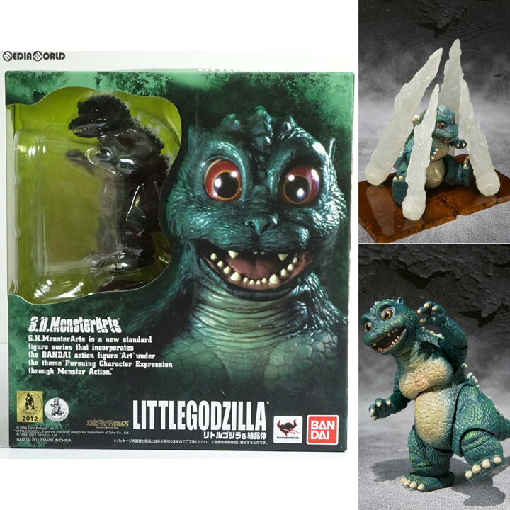 楽天市場】【中古】[FIG] 魂ウェブ商店限定 S.H.MonsterArts  