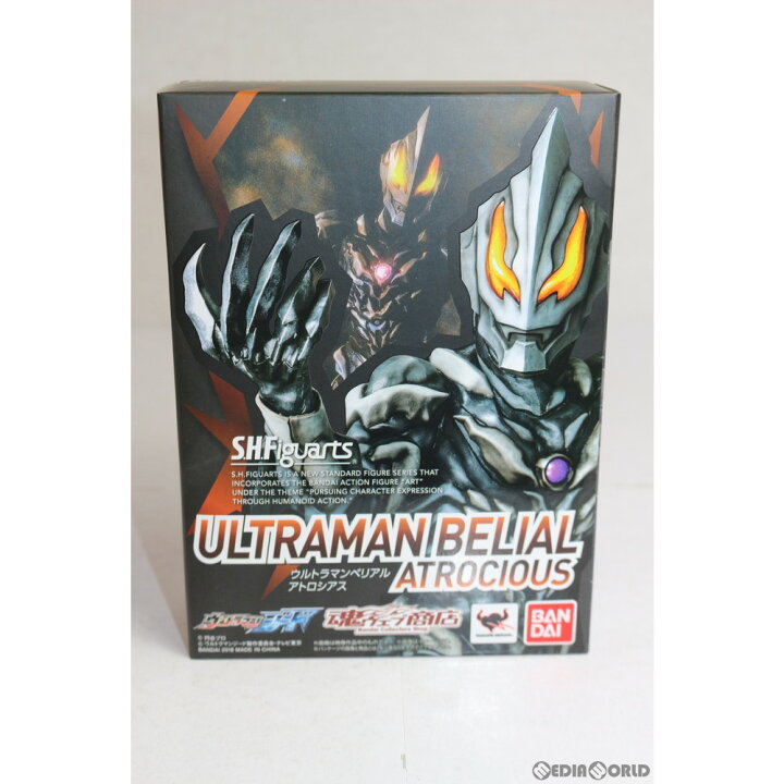 楽天市場】【中古】[FIG] 魂ウェブ商店限定 S.H.Figuarts(フィギュ  
