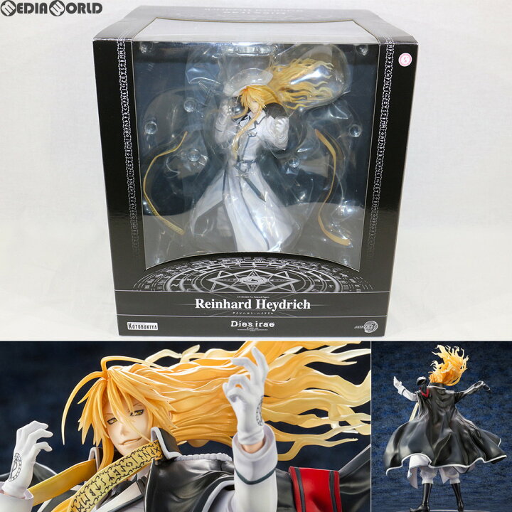 楽天市場 中古 未開封 Fig Artfx J ラインハルト ハイドリヒ Dies Irae ディエス イレ 1 8 完成品 フィギュア Pp747 コトブキヤ メディアワールド 販売 買取shop