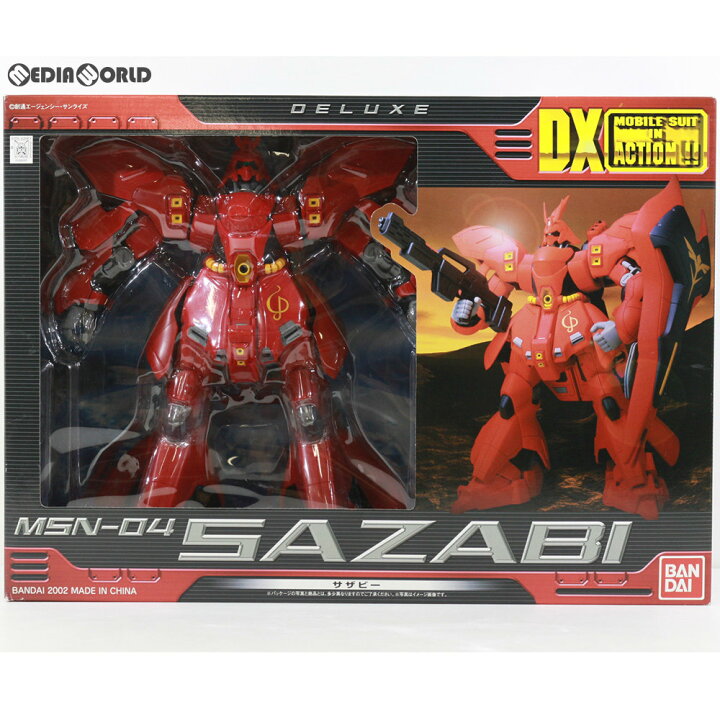 楽天市場】【中古】[FIG] DX MS IN ACTION!!(デラックス・モビルスーツ 