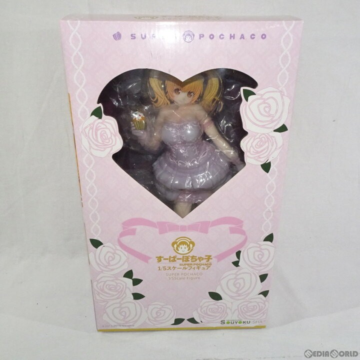 楽天市場】【中古】[FIG] すーぱーぽちゃ子 ウェディングVer. 1/5 完成 