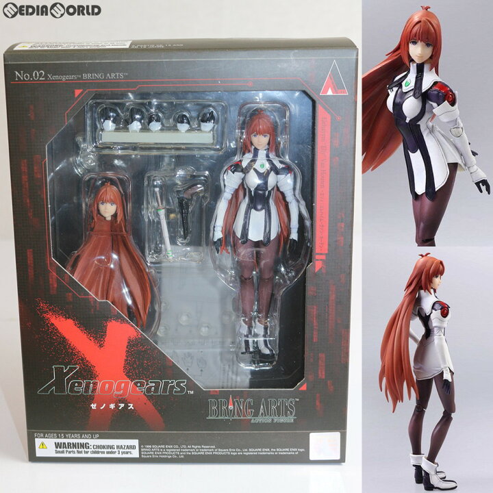 楽天市場】【中古】[FIG]BRING ARTS(ブリングアーツ) エリィ 