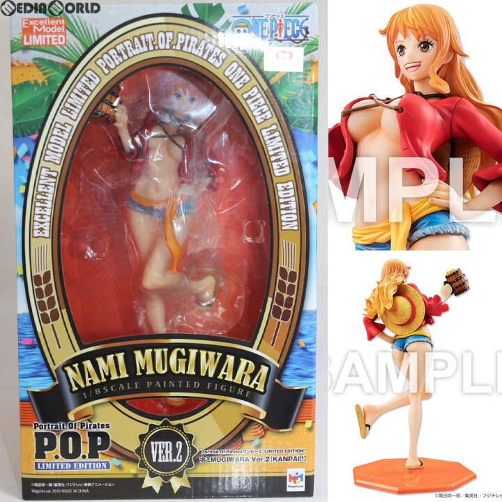 楽天市場】【中古】[FIG]Portrait.Of.Pirates P.O.P LIMITED EDITION