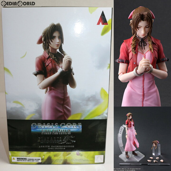 楽天市場】【中古】[FIG] PLAY ARTS改(プレイアーツ改) エアリス 