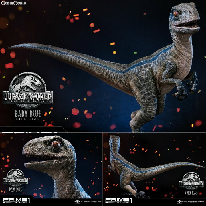 楽天市場】【新品即納】[FIG]レガシーミュージアムコレクション 