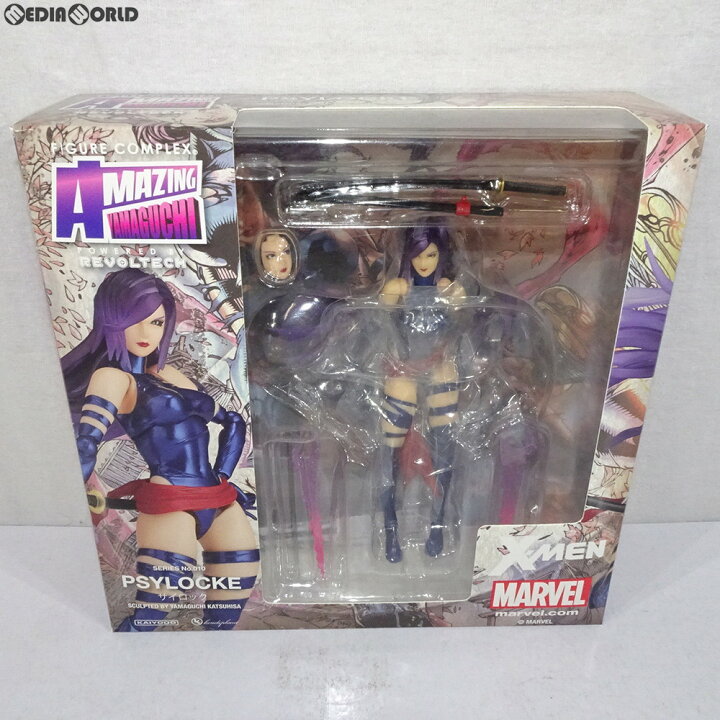 楽天市場】【中古】[FIG] フィギュアコンプレックス アメイジング 