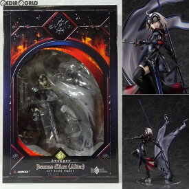 【中古】[FIG]ANIPLEX+限定 アヴェンジャー ジャンヌ・ダルク〔オルタ〕 Fate/Grand Order(フェイト/グランドオーダー) 1/7 完成品 フィギュア(MD17-0079001) アニプレックス(20180812)