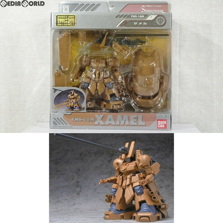 楽天市場 中古 Fig Ms In Action モビルスーツ イン アクション ザメル 機動戦士ガンダム00 Stardust Memory 完成品 可動フィギュア バンダイ 0309 メディアワールド 販売 買取shop