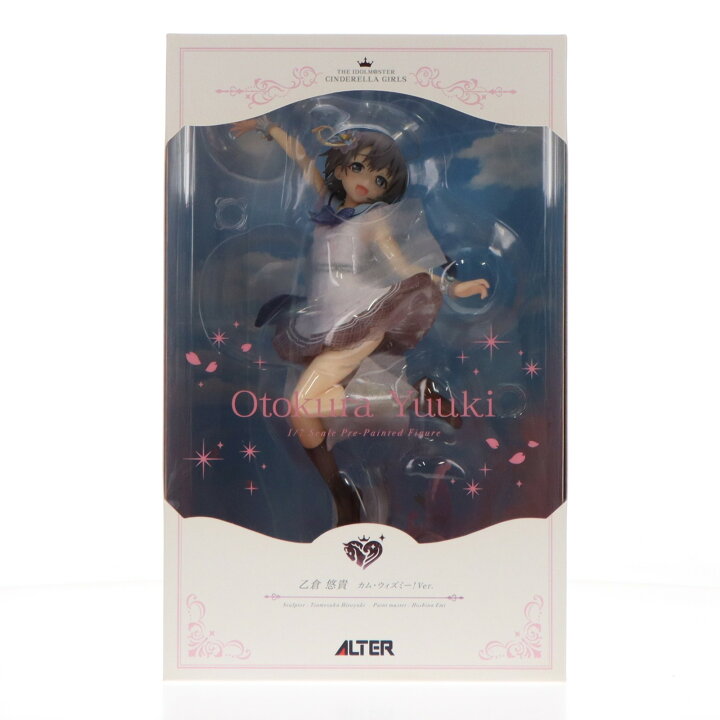 楽天市場 中古 未開封 Fig 乙倉悠貴 おとくらゆうき カム ウィズミー Ver アイドルマスター シンデレラガールズ 1 7 完成品 フィギュア アルター メディアワールド 販売 買取shop