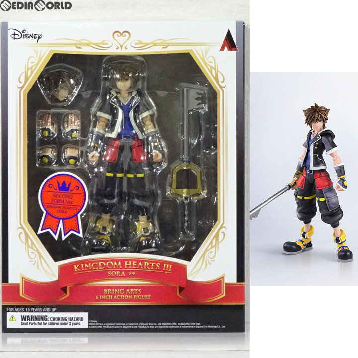 楽天市場】【中古】[FIG] BRING ARTS(ブリングアーツ) ソラ セカンド 