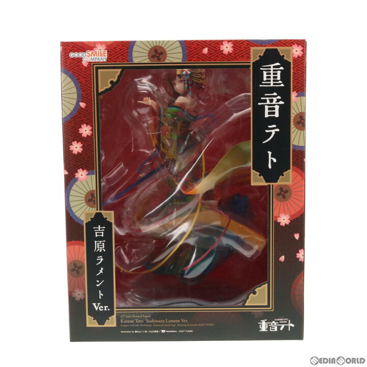 楽天市場】【新品即納】[FIG]重音テト 吉原ラメントVer. UTAU 1/7 完成 