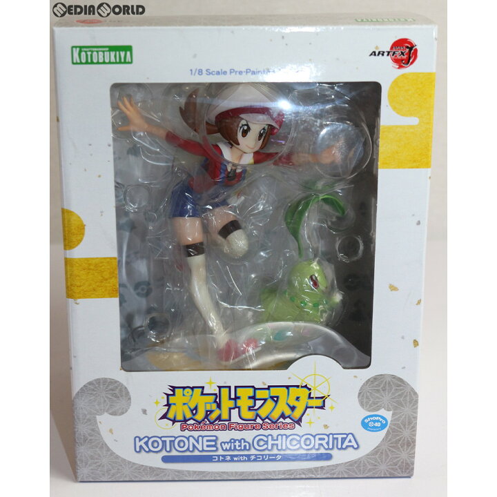 楽天市場】【中古】[FIG] ARTFX J コトネ with チコリータ 