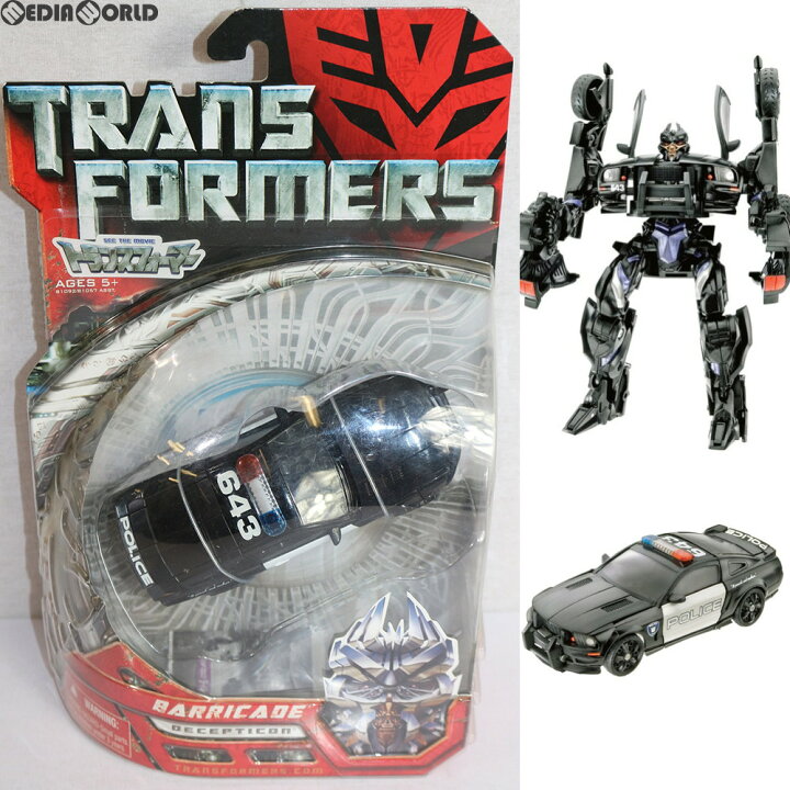 楽天市場】【中古】[TOY] トランスフォーマームービー MD-01 ディセ  