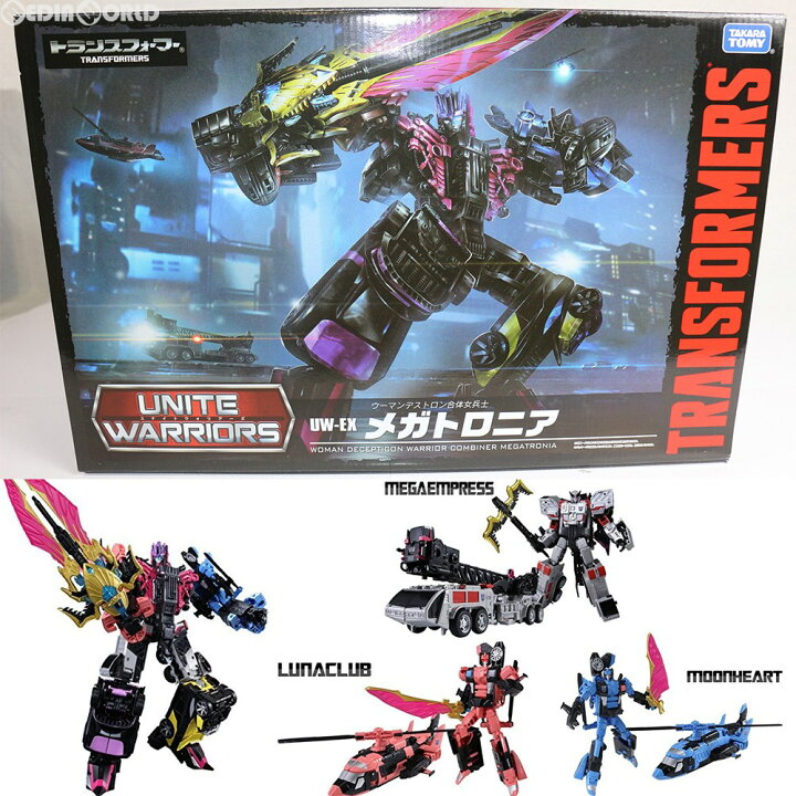 中古】(非常に良い)トランスフォーマー ユナイトウォリアーズ UW-EX  