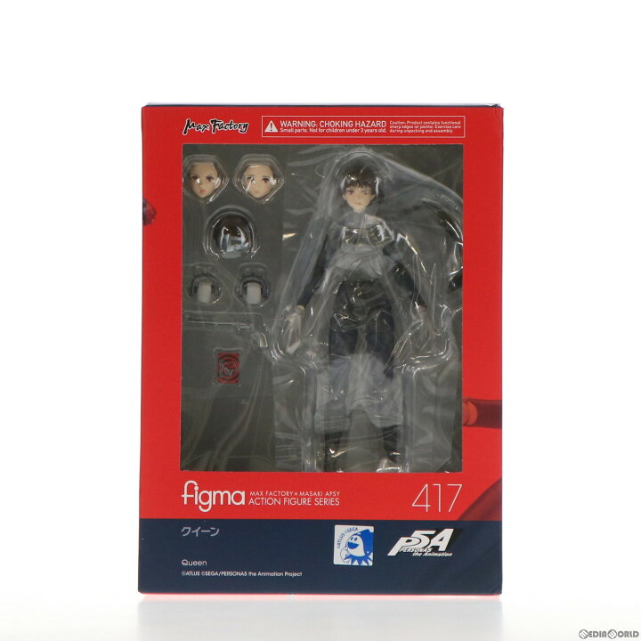 1974円 おすすめ特集 新品即納 {FIG} 再販 figma フィグマ 417 クイーン PERSONA5 the Animation ペルソナ5 ジ アニメーション 完成品 可動フィギュア マックスファクトリー 1974円 おすすめ特集 新品即納 {FIG} 再販 figma フィグマ 417 クイーン PERSONA5 the Animation ペルソナ5 ジ アニメーション 完成品 可動フィギュア マックスファクトリー
