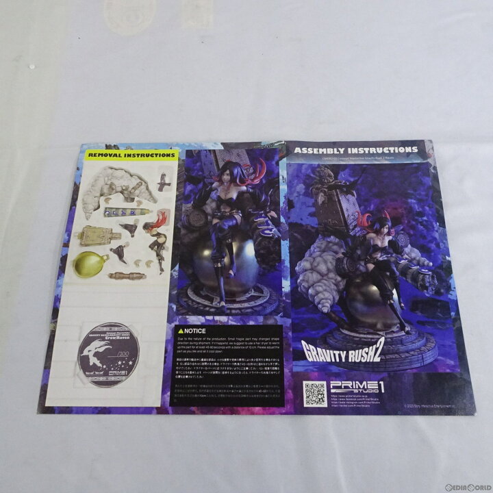 楽天市場】【新品即納】[FIG]コンセプトマスターライン/ クロウ 