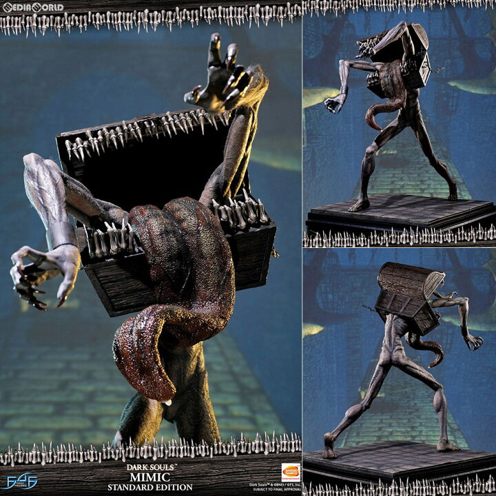 楽天市場】【新品即納】[FIG]貪欲者 DARK SOULS(ダークソウル 