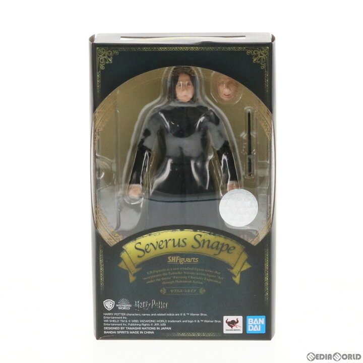楽天市場 中古 未開封 Fig S H Figuarts フィギュアーツ セブルス スネイプ ハリー ポッターと賢者の石 完成品 可動フィギュア バンダイスピリッツ メディアワールド 販売 買取shop