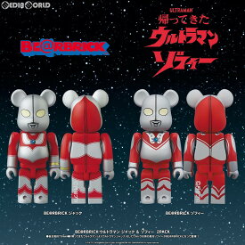 【新品即納】[FIG]BE@RBRICK(ベアブリック) ウルトラマンジャック&ゾフィー 帰ってきたウルトラマン 2PACK(2パック) 完成品 可動フィギュア メディコム・トイ(20190515)