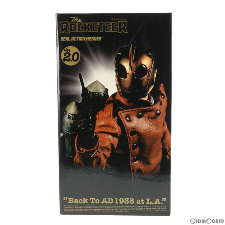 楽天市場】【中古】[FIG] リアルアクションヒーローズ No.273 RAH The 