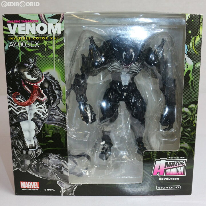 楽天市場】【中古】[FIG] セブンネット限定 アメイジング・ヤマグチ AY 