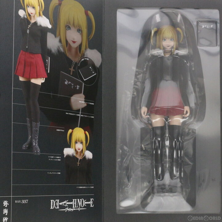 楽天市場】【中古】[FIG] リアルアクションヒーローズ No.337 RAH 弥海  
