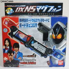 【中古】[TOY]マグネットスイッチ携帯 DX NSマグフォン 仮面ライダーフォーゼ 完成トイ バンダイ(20120128)