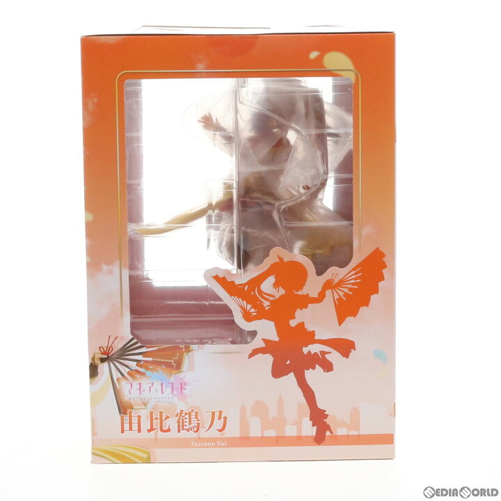 楽天市場 中古 Fig 由比鶴乃 ゆいつるの マギアレコード 魔法少女まどか マギカ外伝 1 7 完成品 フィギュア Pp750 コトブキヤ メディアワールド 販売 買取shop