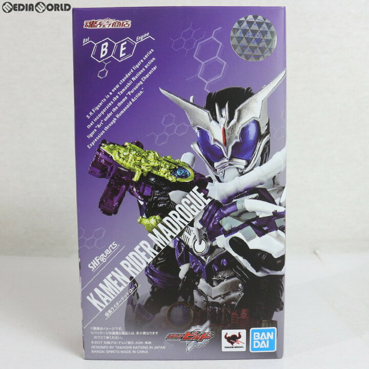 使い勝手の良い バンダイ S H Figuarts 仮面ライダービルド 仮面ライダーマッドローグ Shipsctc Org 使い勝手の良い バンダイ S H Figuarts 仮面ライダービルド 仮面ライダーマッドローグ Shipsctc Org