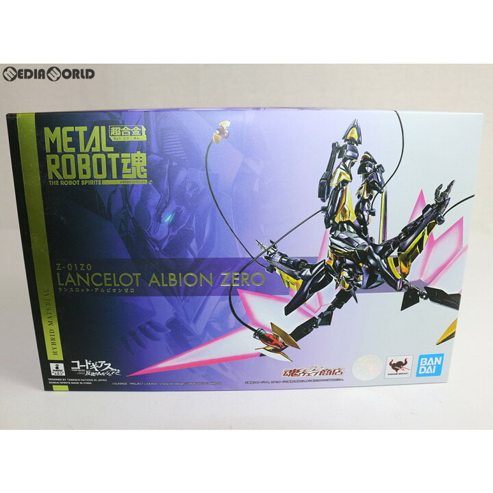 楽天市場 中古 未開封 Fig プレミアムバンダイ限定 Metal Robot魂 Side Kmf ランスロット アルビオンゼロ コードギアス 反逆のルルーシュ 完成品 可動フィギュア バンダイスピリッツ メディアワールド 販売 買取shop