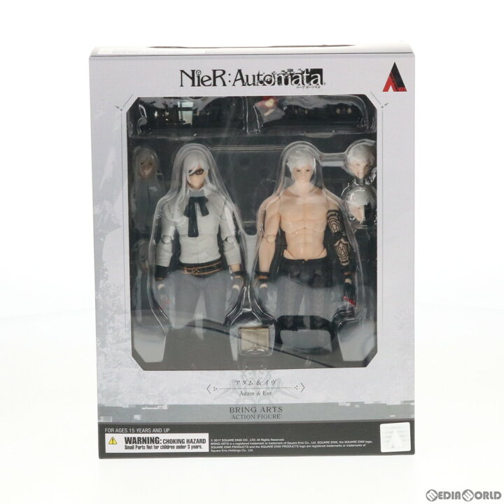 楽天市場】【新品即納】[FIG]BRING ARTS(ブリングアーツ) アダム 