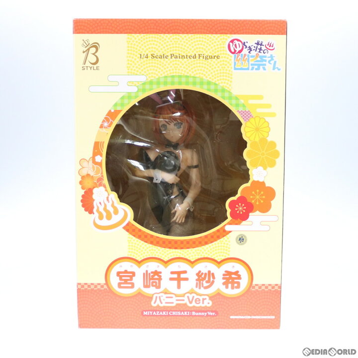 楽天市場】【新品即納】[FIG]宮崎千紗希(みやざきちさき) バニーVer 